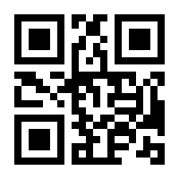 QR-Code zur Seite https://www.isbn.de/9783869371658