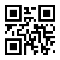 QR-Code zur Seite https://www.isbn.de/9783869375786