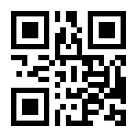 QR-Code zur Buchseite 9783869376219