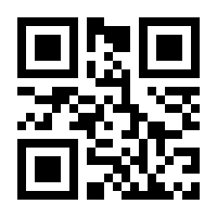 QR-Code zur Seite https://www.isbn.de/9783869376318