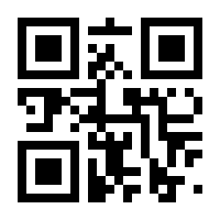 QR-Code zur Seite https://www.isbn.de/9783869377438