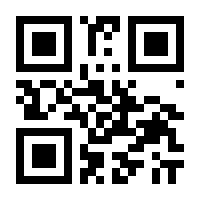 QR-Code zur Seite https://www.isbn.de/9783869401232