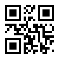 QR-Code zur Buchseite 9783869411477