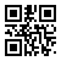 QR-Code zur Seite https://www.isbn.de/9783869441702