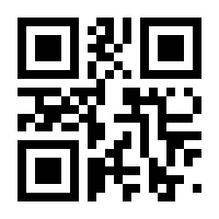 QR-Code zur Seite https://www.isbn.de/9783869441849
