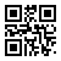 QR-Code zur Buchseite 9783869452913