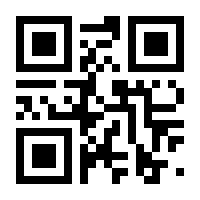 QR-Code zur Seite https://www.isbn.de/9783869453590