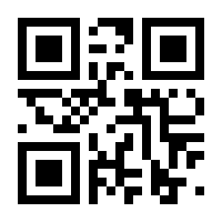 QR-Code zur Seite https://www.isbn.de/9783869454047