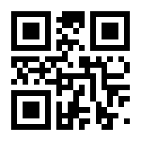 QR-Code zur Seite https://www.isbn.de/9783869454252