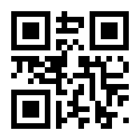QR-Code zur Seite https://www.isbn.de/9783869455464