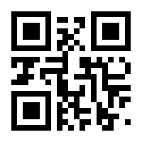 QR-Code zur Seite https://www.isbn.de/9783869455808