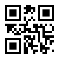QR-Code zur Seite https://www.isbn.de/9783869456805