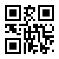 QR-Code zur Seite https://www.isbn.de/9783869457369