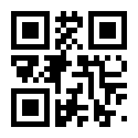 QR-Code zur Buchseite 9783869458038