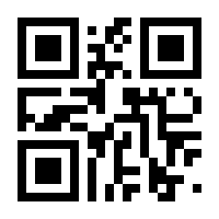 QR-Code zur Seite https://www.isbn.de/9783869473802