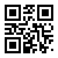 QR-Code zur Seite https://www.isbn.de/9783869473987