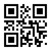 QR-Code zur Seite https://www.isbn.de/9783869475271