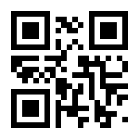 QR-Code zur Seite https://www.isbn.de/9783869475875