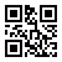 QR-Code zur Seite https://www.isbn.de/9783869476285