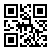 QR-Code zur Seite https://www.isbn.de/9783869482989