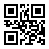 QR-Code zur Seite https://www.isbn.de/9783869483016