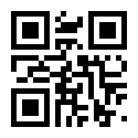 QR-Code zur Seite https://www.isbn.de/9783869485386