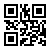 QR-Code zur Seite https://www.isbn.de/9783869486116