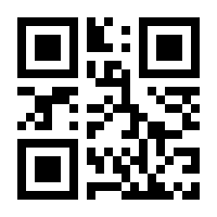 QR-Code zur Seite https://www.isbn.de/9783869486642