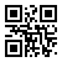 QR-Code zur Seite https://www.isbn.de/9783869489803