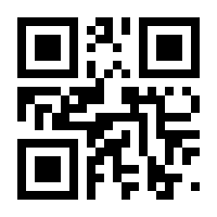QR-Code zur Seite https://www.isbn.de/9783869521855