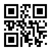 QR-Code zur Seite https://www.isbn.de/9783869524443