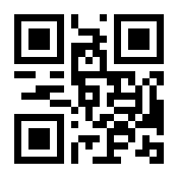 QR-Code zur Seite https://www.isbn.de/9783869524481