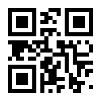 QR-Code zur Seite https://www.isbn.de/9783869524566