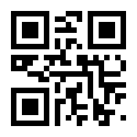 QR-Code zur Buchseite 9783869524627