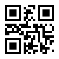 QR-Code zur Seite https://www.isbn.de/9783869524740
