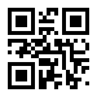 QR-Code zur Seite https://www.isbn.de/9783869524986