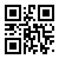 QR-Code zur Seite https://www.isbn.de/9783869525112