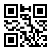 QR-Code zur Seite https://www.isbn.de/9783869525303