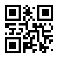 QR-Code zur Seite https://www.isbn.de/9783869525709