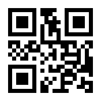 QR-Code zur Buchseite 9783869525716