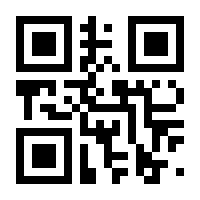 QR-Code zur Seite https://www.isbn.de/9783869555140