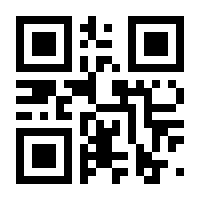 QR-Code zur Seite https://www.isbn.de/9783869555157