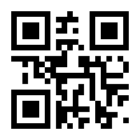 QR-Code zur Seite https://www.isbn.de/9783869557366
