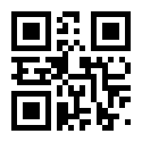 QR-Code zur Seite https://www.isbn.de/9783869559124