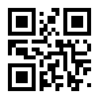 QR-Code zur Seite https://www.isbn.de/9783869563510