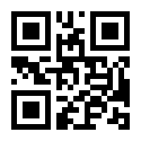 QR-Code zur Seite https://www.isbn.de/9783869563527