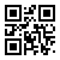 QR-Code zur Seite https://www.isbn.de/9783869563824