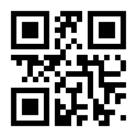 QR-Code zur Seite https://www.isbn.de/9783869564401