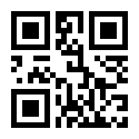 QR-Code zur Seite https://www.isbn.de/9783869564685