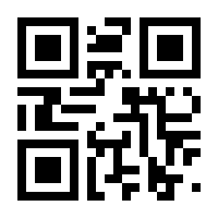 QR-Code zur Seite https://www.isbn.de/9783869564746
